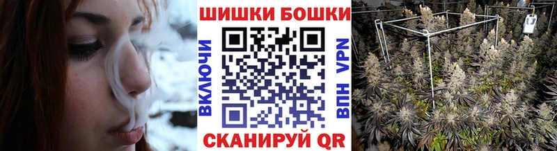 Купить Cocaine  СК  МЕФ  Майский