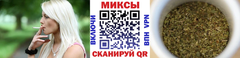Купить где Майский Бутират GHB