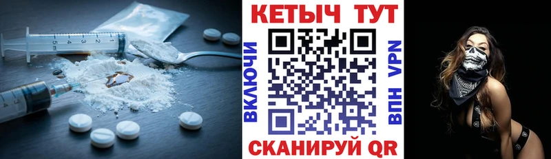 Кетамин VHQ Майский