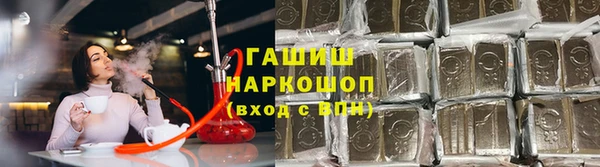 ПСИЛОЦИБИНОВЫЕ ГРИБЫ Беломорск