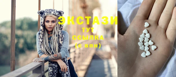 каннабис Белокуриха