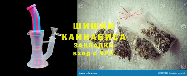 ПСИЛОЦИБИНОВЫЕ ГРИБЫ Беломорск