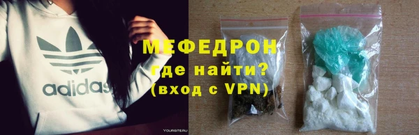 ПСИЛОЦИБИНОВЫЕ ГРИБЫ Беломорск