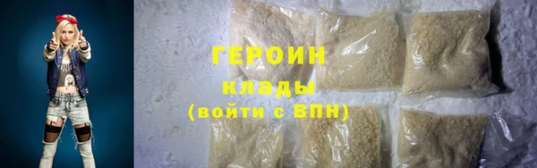 ПСИЛОЦИБИНОВЫЕ ГРИБЫ Беломорск