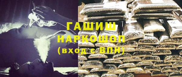 каннабис Белокуриха