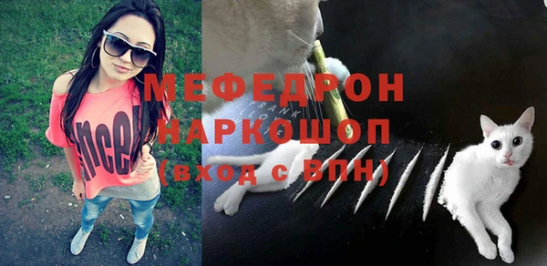 ПСИЛОЦИБИНОВЫЕ ГРИБЫ Беломорск