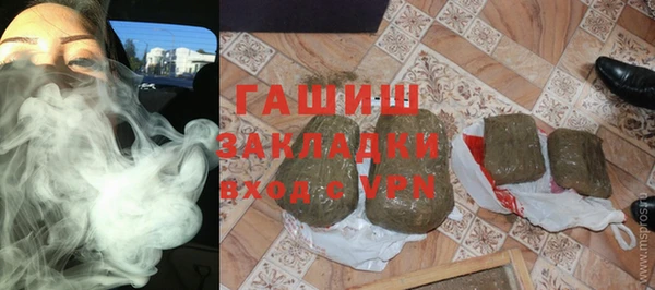каннабис Белокуриха