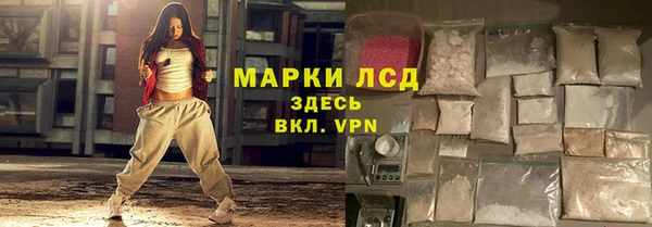 каннабис Белокуриха