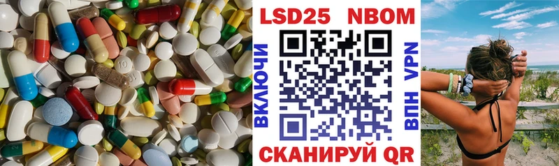 ЛСД экстази ecstasy  Купить где  Майский 
